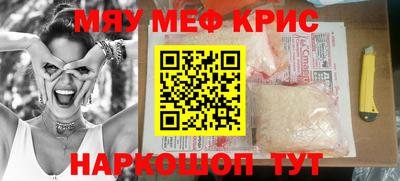 кокаин VHQ Заводоуковск