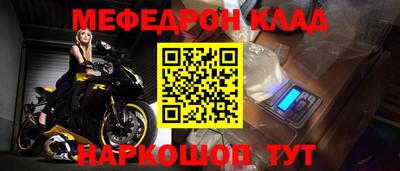 кокаин VHQ Заводоуковск