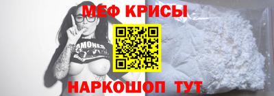 a pvp Заволжье