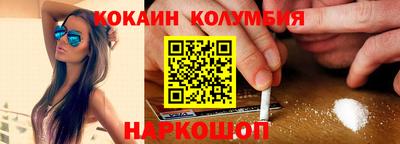 a pvp Заволжье
