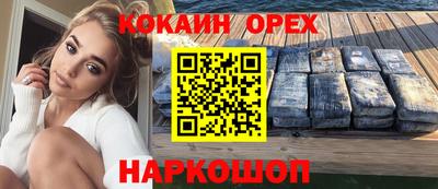 a pvp Заволжье