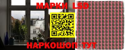 наркотики Жуковский