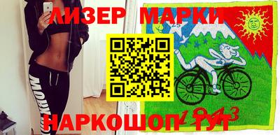 кокаин VHQ Заводоуковск