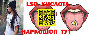 кокаин VHQ Заводоуковск