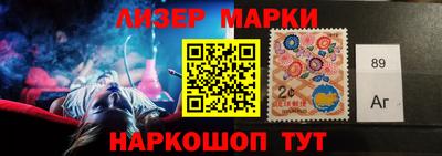 кокаин VHQ Заводоуковск