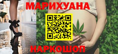 наркотики Жуковский
