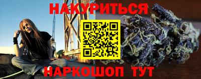 кокаин VHQ Заводоуковск