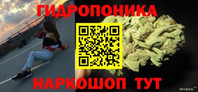 кокаин VHQ Заводоуковск