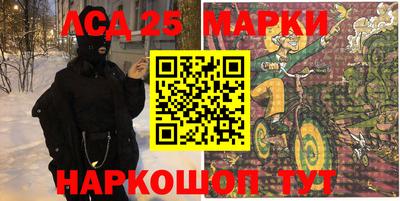 a pvp Заволжье