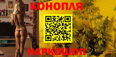 кокаин VHQ Заводоуковск