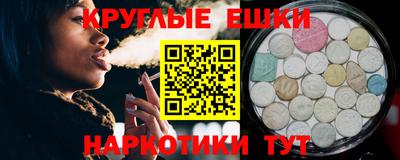кокаин VHQ Заводоуковск