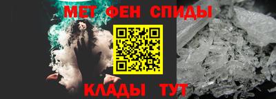 кокаин VHQ Заводоуковск