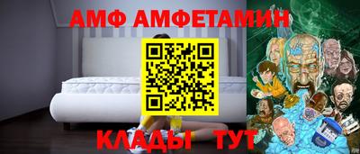 a pvp Заволжье