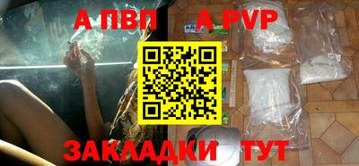 кокаин VHQ Заводоуковск
