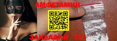кокаин VHQ Заводоуковск