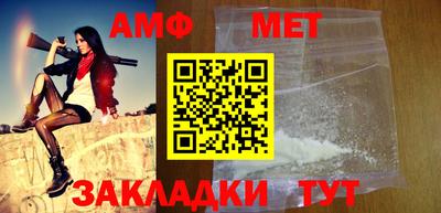 кокаин VHQ Заводоуковск