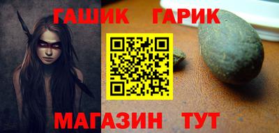 a pvp Заволжье