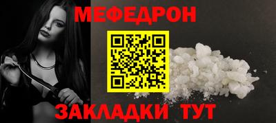a pvp Заволжье