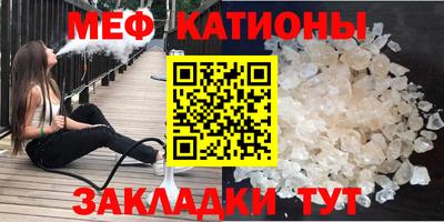 наркотики Жуковский