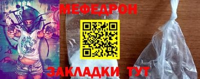 a pvp Заволжье
