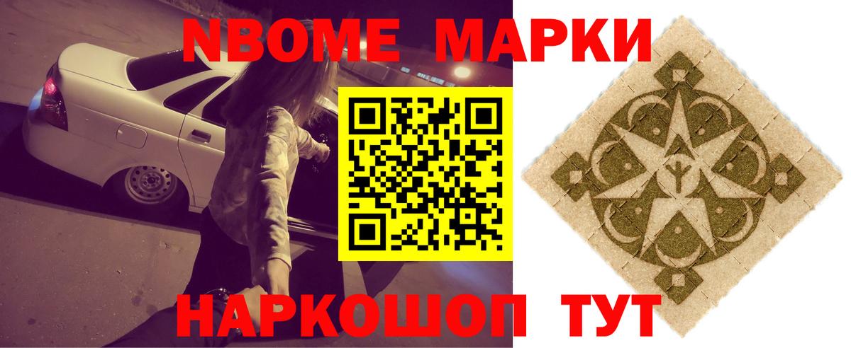 Лсд 25 экстази кислота Магнитогорск